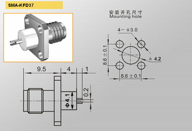 SMA-KFD37